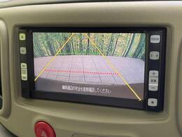 【バックカメラ】駐車時に後方がリアルタイム映像で確認できます。大型商業施設や立体駐車場での駐車時や、夜間のバック時に大活躍！運転スキルに関わらず、今や必須となった装備のひとつです！