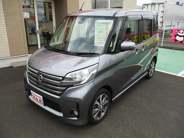 土日祝日も車検が受けれる指定工場！整備士が愛車を見ながら説明し、その場で完了する立ち合い車検『ホリデー車検』もご用意！！