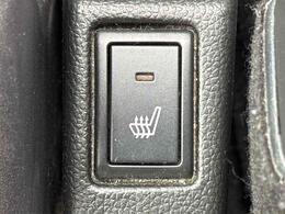 冬場や夏場はシートの心地が優れませんよね。上記のような課題をシートヒーターが解決します。どんなときでも快適にドライブが楽しめますね。