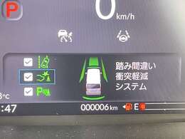 【スピードメーター】メーターがシンプルで見やすく運転しやすいですね！