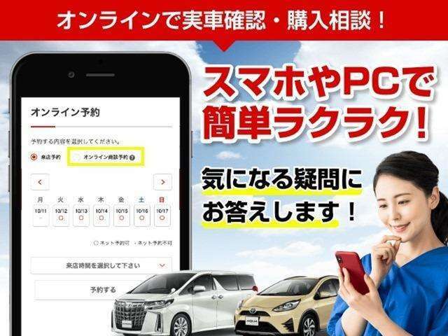 納車前の点検整備(24か月点検or12カ月点検)付きです。更にエンジンオイル・オイルフィルター・ワイパーゴムは無条件交換させて頂きます。