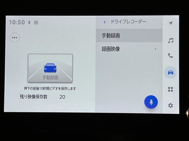 ☆売約済みの場合もございますので、お手数ですがご来店の際は必ず、事前に在庫の有無の確認をお願い致します☆