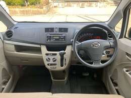 ご覧いただきありがとうございます♪気になったお車がありましたらお気軽にお電話をください♪