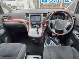 グループ総在庫数約30，000台！！全国の系列店からメーカー・車種問わずご紹介出来るので、あなたにピッタリのお車が見つかるはずです♪まずはお問い合わせ下さい☆