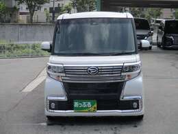 （株）あっぷる関西は兵庫県内で現在6店舗を展開しております！保証も最長5年までございますのでお客様に安心安全のカーライフを提供致します（＾＾♪