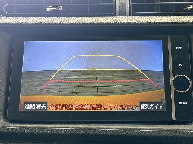 【カラーバックモニター】を装備しております。リアの映像がカラーで映し出されますので日々の駐車や幅寄せなどで安心安全です。