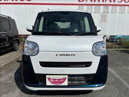 ★★★車をローン購入する場合、ローン完済まで車の所有権をローン会社や販売店が持つことも多いですが、所有権を自分で持っていれば車の売買にも制限がかからないので安心です。★★★