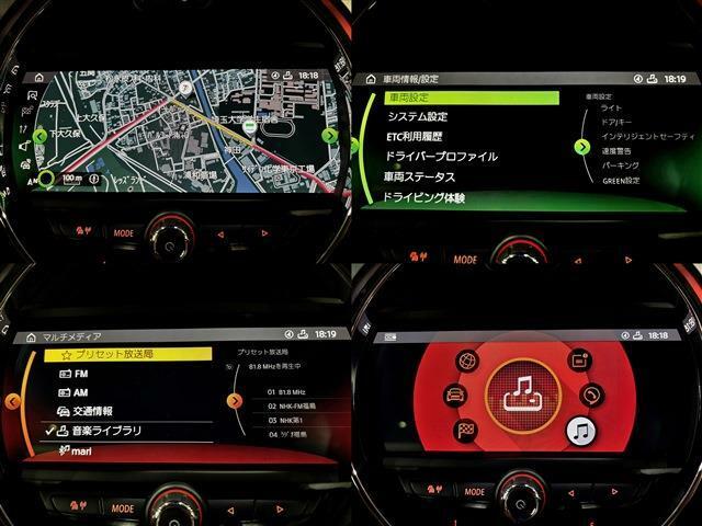 純正ナビ　Bluetooth