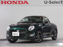 コペン（セロ）が入庫です。当社で下取りした車両になります。こちらは1年の保証付！1年の保証がついておりますから安心してお乗りいただけますね。