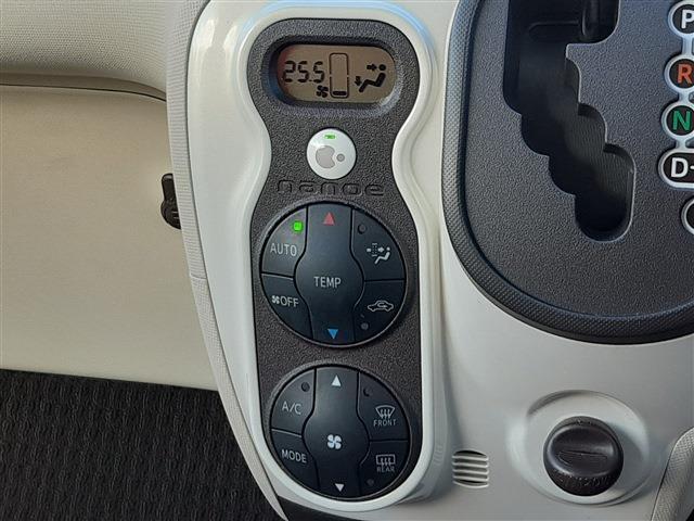 ■　装備5　■　nanoe：空気環境改善に欠かせない「ナノイー」。花粉対策、脱臭、除菌まで効果を発揮！