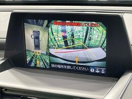 【パノラミックビューモニター】専用のカメラにより、上から見下ろしたような視点で360度クルマの周囲を確認することができます☆縦列駐車や幅寄せ時に活躍してくれます♪