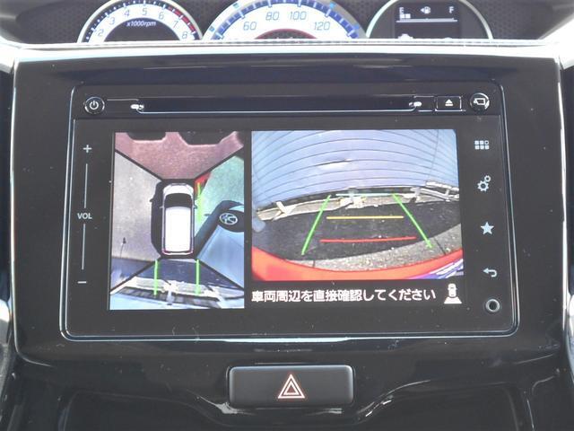全方位モニター用カメラはクルマの前後左右に4つのカメラが設置されており、見えない場所を映し出し運転をサポートしてくれます