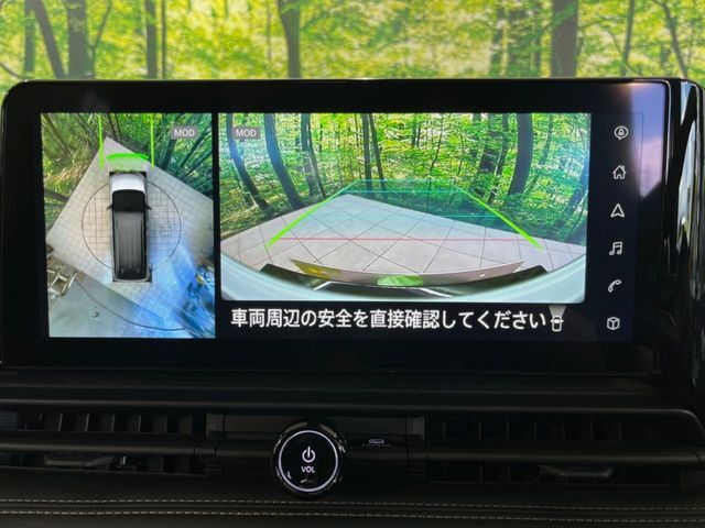 【アラウンドビューモニター】専用のカメラにより、上から見下ろしたような視点で360度クルマの周囲を確認することができます☆死角部分も確認しやすく、狭い場所での切り返しや駐車もスムーズに行えます。