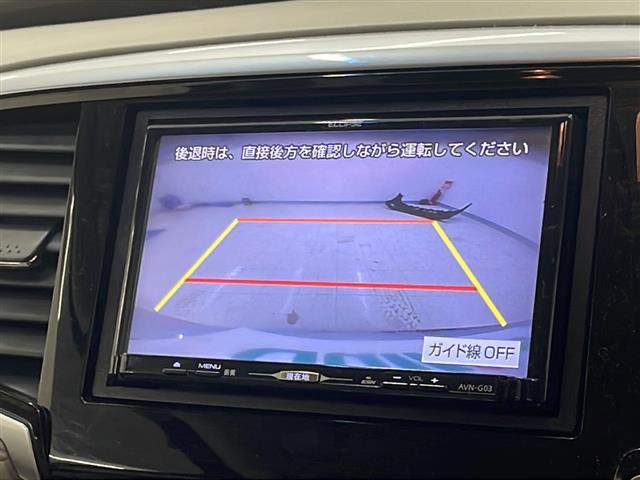 安心の全車保証付き！（※部分保証、国産車は納車後3ヶ月、輸入車は納車後1ヶ月の保証期間となります）。その他長期保証(有償)もご用意しております！※長期保証を付帯できる車両には条件がございます。