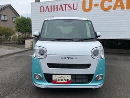 前からの写真です