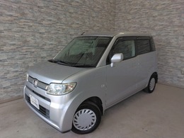 気になることがございましたら、お電話または問い合わせフォームからお気軽にお問い合わせください。