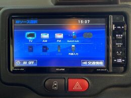 【ナビゲーション】目的地までしっかり案内してくれる使いやすいナビ。Bluetooth接続すればお持ちのスマホやMP3プレイヤーの音楽を再生可能！毎日の運転がさらに楽しくなります！！