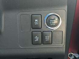 こちらのカーセンサー掲載以外の写真をお送りする事も可能です。お客様が気になる箇所、社外パーツ詳細画像、何なりとお申し付け下さい。「無料在庫確認・見積依頼」をご利用下さい。