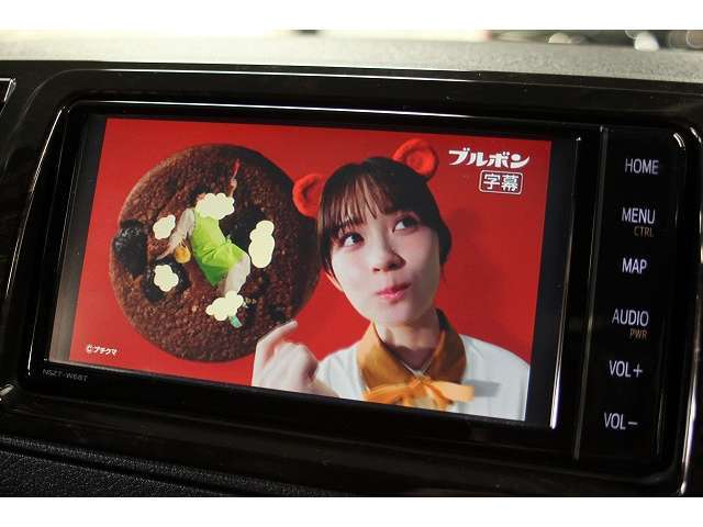 フルセグTVならではの高画質で視聴できます。