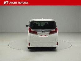 『TOYOTA認定中古車』は「まるごとクリーニング」で綺麗な内外装、「車両検査証」はプロによるチェック、買ってからも安心の「ロングラン保証」、3つの安心安全を標準装備したトヨタのブランドU-Carです