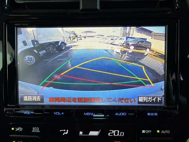 お客様のニーズにあったご提案をさせていただき、お車の問題解決へ愚直に取り組みます！