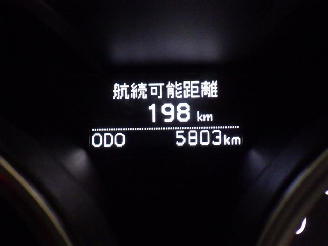 県外の方は別途費用がかかります。現車確認して頂ける方への販売に限らさせて頂きます。