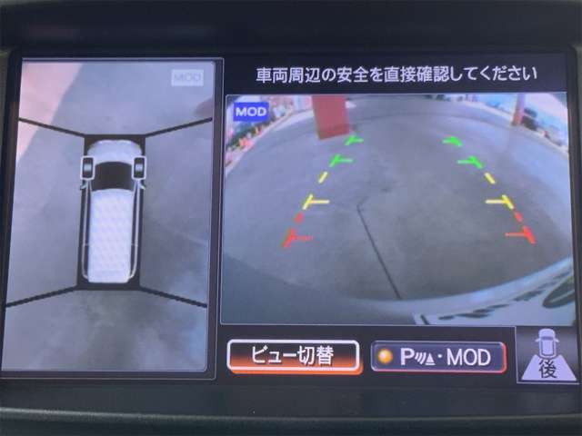 今じゃついていて当たり前と言われるナビももちろん装備済♪