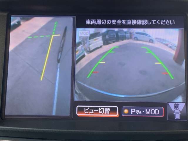 今じゃついていて当たり前と言われるナビももちろん装備済♪