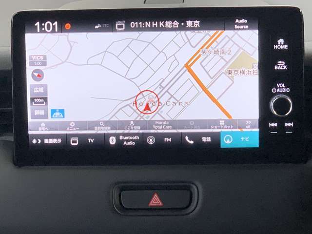 ホンダ純正ナビ付き！独自のインターナビ搭載により、リアルタイムの交通渋滞情報だけでなく、お出掛け先の天気や様々な情報も取得できドライブをよりお愉しみ頂けます！♪