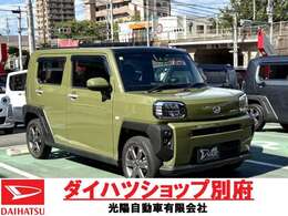 ★お問合わせ、御来店の際には「カーセンサーを見た」とお伝えいただけると案内もスムーズです★