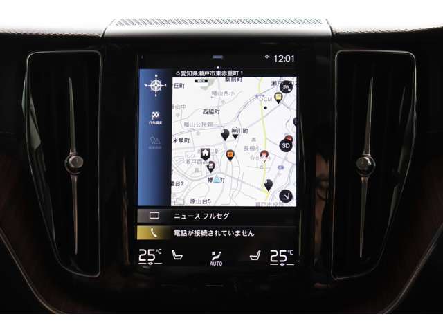 純正ナビ　フルセグTV　Bluetooth/USB/ミュージックプレーヤー接続可　ミュージックサーバー　CD/DVD再生