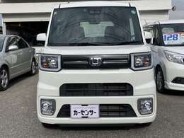 当店はホワイトリングの向かいにあり、分かりやすいです！遠方からお越しの際はホワイトリングを目指してお越しください！！