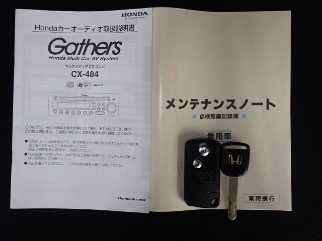 買う時だけでなく、買った後も「安心・満足」が続く。それが、Hondaの認定中古車です♪