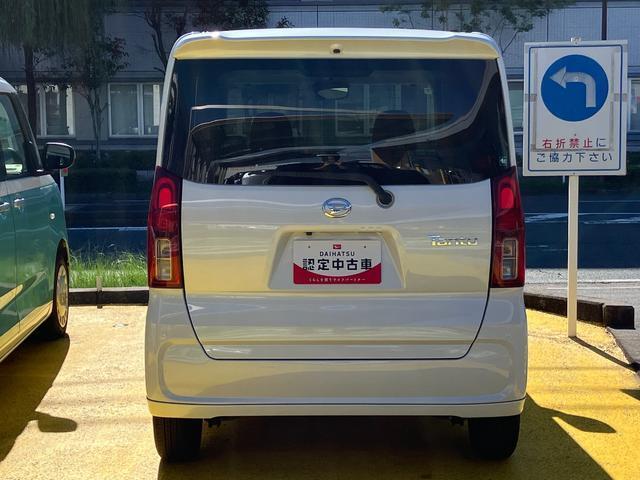 販売は、静岡県西部・中部にお住まいで、現車確認の可能な方に限らせていただいております。