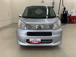 群馬ダイハツ自動車株式会社　高崎北店　です。