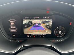 ●リアビューカメラ『入車経路を算出し、ガイドラインと補助線をディスプレイに表示します。同時にバンパーに内蔵のセンサーが障害物を感知し音で注意を促します。後方の死角も安心していただけます。』