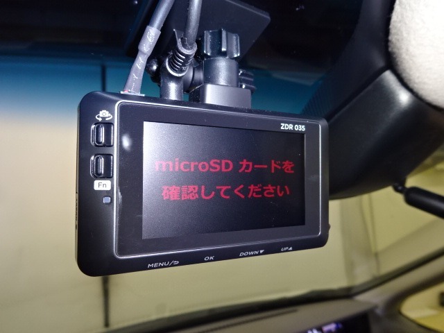 もしもの事故の時その瞬間を見逃しません