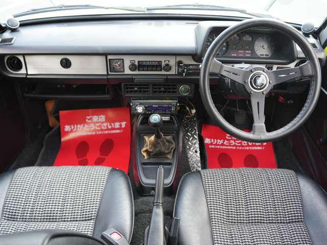 ★些細なことでも結構です。お車について気になることがございましたら、いつでもお気軽にお問合せ下さい。迅速丁寧にご対応させて頂きます。