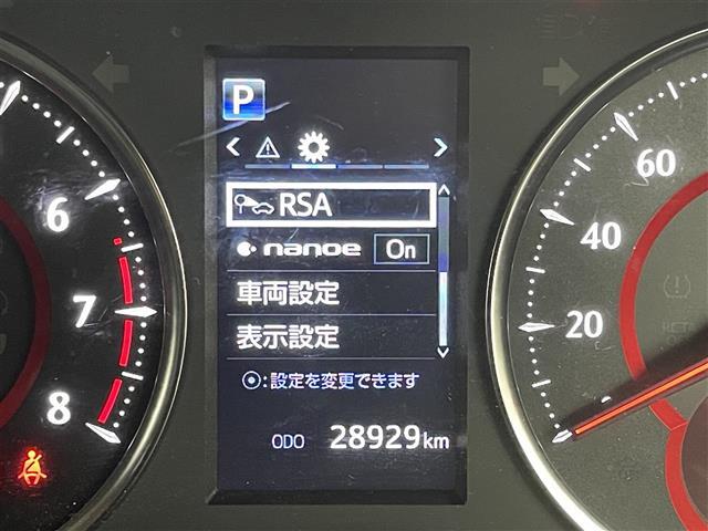 【ロードサインアシスト（RSA）】カメラが道路標識を読み取り、インストルメントパネル内に表示します！制限速度や一時停止、進入禁止、はみ出し禁止などの交通規制の見落としを軽減します！