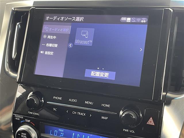 【Bluetooth】ナビゲーションと携帯電話/スマートフォンをBluetooth接続することができます。接続するとハンズフリーで使用することができるので、とても便利です！