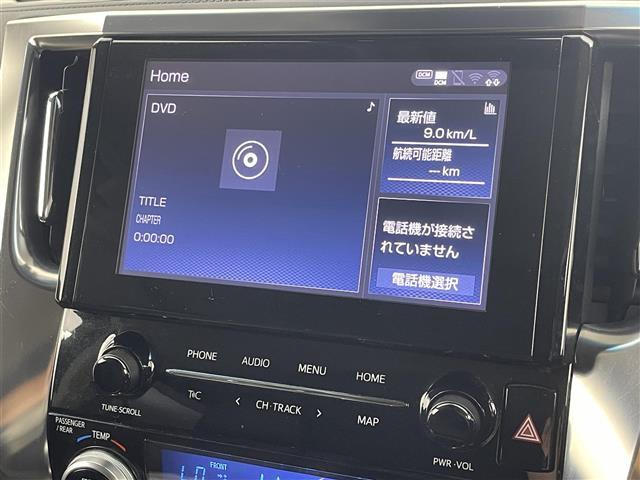 【ディスプレイオーディオ】スマホに接続すれば「Apple CarPlay」または「Android Auto」から、アプリのナビや電話・メッセージ・音楽などが利用できます！