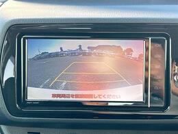 【カーナビ】ナビ利用時のマップ表示は見やすく、いつものドライブがグッと楽しくなります！