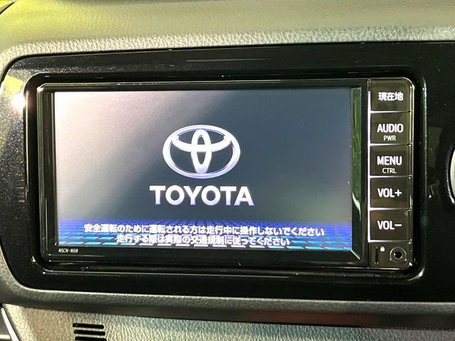 【メーカー純正ナビ】インテリアに溶け込むスタイリッシュな「専用設計」メーカーナビを装備♪視認性や操作性など基本性能にも優れ、より上質なカーライフをお楽しみいただけます。