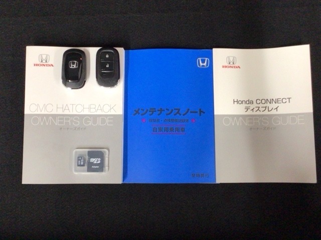 買う時だけでなく、買った後も「安心・満足」が続く。それが、Hondaの認定中古車です♪