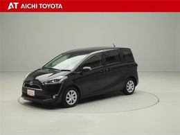 『TOYOTA認定中古車』は「まるごとクリーニング」で綺麗な内外装、「車両検査証」はプロによるチェック、買ってからも安心の「ロングラン保証」、3つの安心安全を標準装備したトヨタのブランドU-Carです