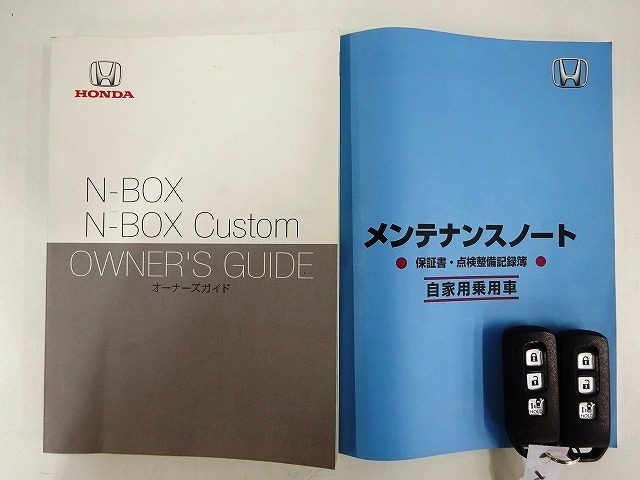 【取扱い説明書　オーナーズマニュアル】緊急時に助かりますね。それに加えメンテナンスノートがあるのは大切にされていた証拠です。