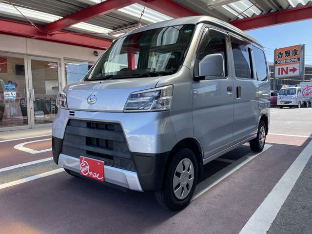 蒲郡競艇場近くにある、アップル蒲郡店です！お車の買取はもちろん、中古車販売もやってます。