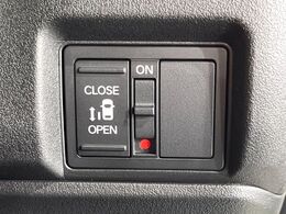 【パワースライドドア】スマートキーや運転席のスイッチでスライドドアの開閉が可能♪電動だから力を入れてドアを開ける必要が無く、小さいお子様でも、重い荷物を持っている時もラクに開け閉めできます♪