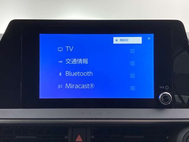ブルートゥースに接続することにより、スマホに入ったお気に入りの音楽を車内で楽しむことができます♪あると本当に便利な機能になっています！