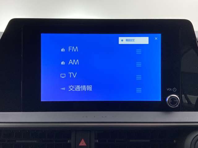 FM/AM・フルセグTVがご視聴いただけます。
